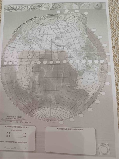 Шаг 2: Изменение класса через купца на карте