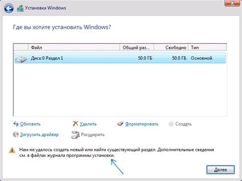 Шаг 2: Найдите раздел "Управление"