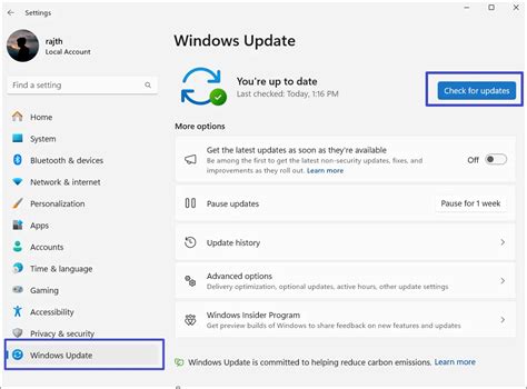 Шаг 2: Проверьте наличие установленных обновлений