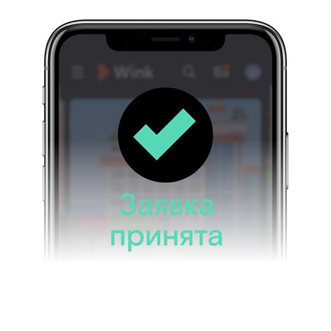 Шаг 3: Выполняйте задания совета