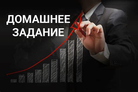Шаг 3: Поиск документов