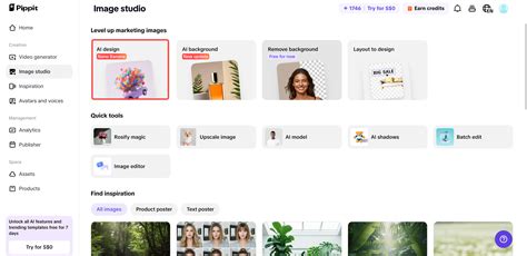 Шаг 3: Создайте кольчугу