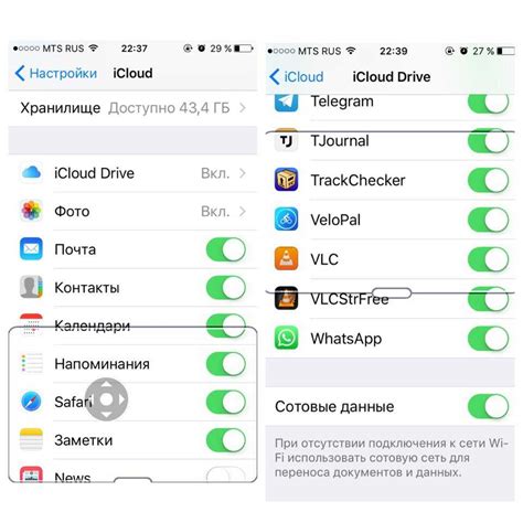 Шаг 3. Оптимизируйте использование читов