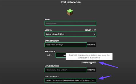 Шаг 4: Сохраните настройки и перезапустите игру