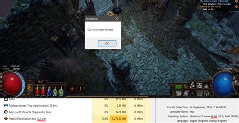 Шаг 5: Запустить игру и наслаждаться игрой на 32-битной ОС