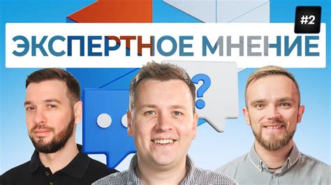Экспертное мнение по склонению фамилии