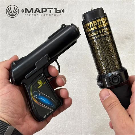 Эффективное оружие и криперы