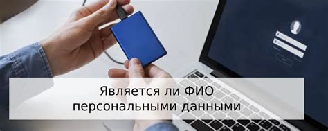 Является ли фамилия Двали топонимической