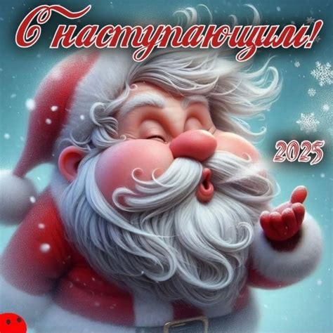  "Признание: я повредил... Вашу трепещущую душу!" 