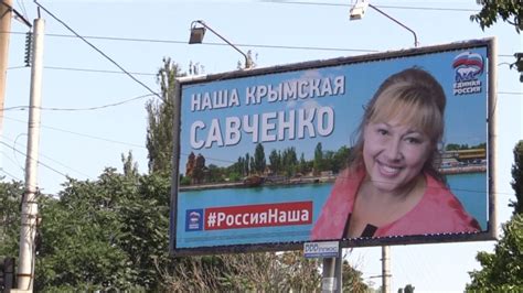  Возникновение фамилии Савченко 