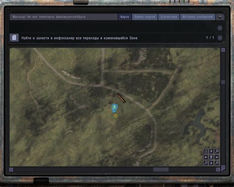  Прохождение от Шкрека и Клика 