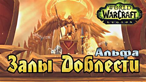  Советы от опытных игроков по прохождению Рокси 