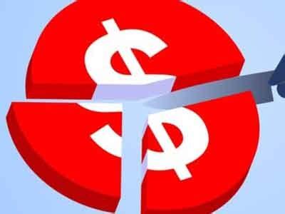 5 год: четвертое разделение акций