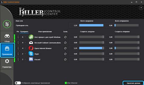 Acer control center: для чего нужна программа