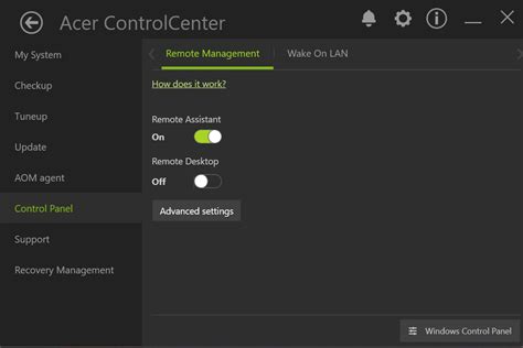 Acer control center: описание