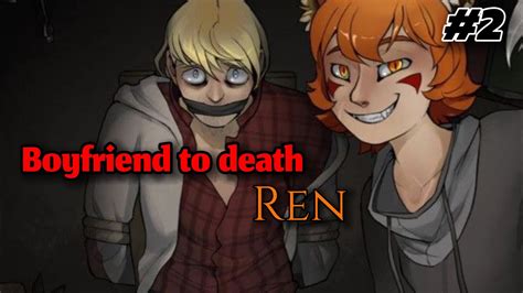 Boyfriend to Death 2: прохождение игры