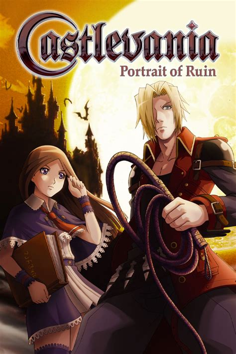 Castlevania Portrait of Ruin прохождение