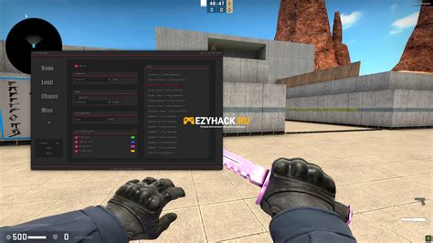 Chams CS:GO - использование и описание функционала