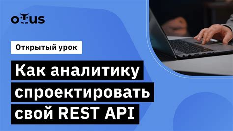 ESP для отображения информации о противниках