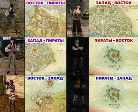 Endless Legend: как присоединить малую фракцию к своей империи