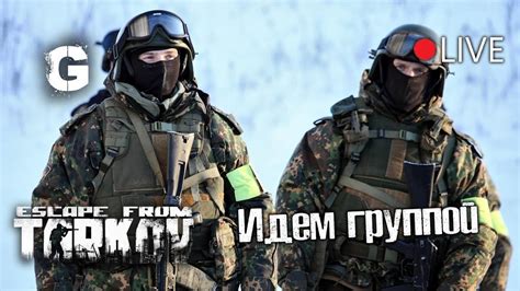 Escape from Tarkov: прокачка силы персонажа