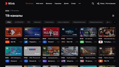 Top-5 приложений для просмотра мультфильмов без Wi-Fi