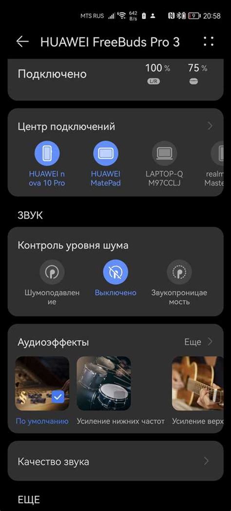 Возможности приложения ipc 360: основные функции и настройки