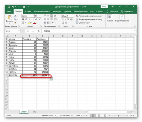 Как изменить склонения в Microsoft Word: подробное руководство