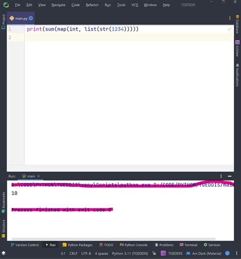 Настройка PyCharm: открытие окна настроек