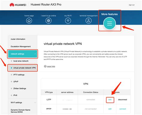 Проверка совместимости роутера Huawei с VPN