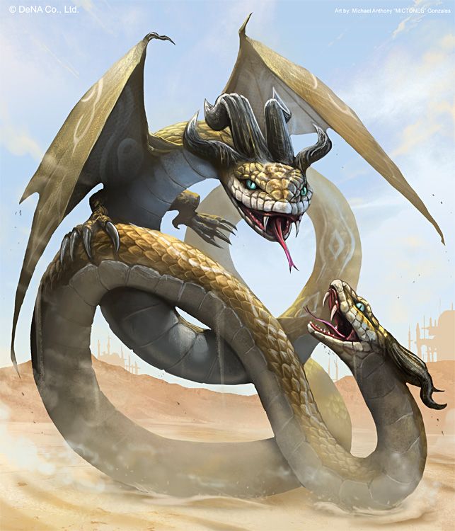 Амфисбена - гигантская двухголовая змея