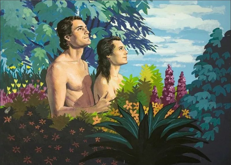 Адам и Ева жили в раю