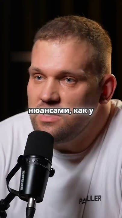 Влияние фальстартов на спортивную карьеру