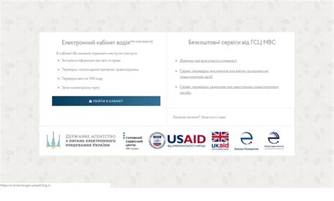 Воспользуйтесь электронным кабинетом поликлиники