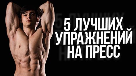 Выбор правильной позы для страстного влечения