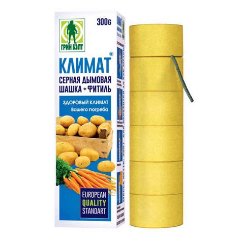 Где купить серные шашки