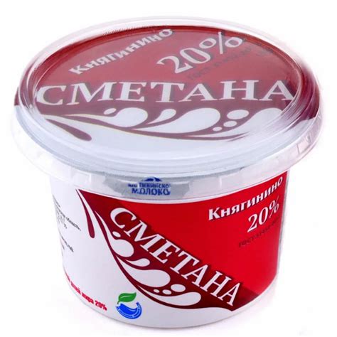 Доля жира в сметане
