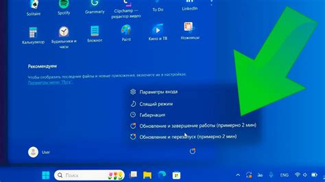 Завершение работы: окантовка и финишные шаги