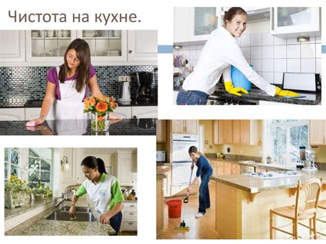 Знание количества миллилитров - основа успешного приготовления пищи
