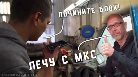 История появления Олега в Ильдар Автоподбор