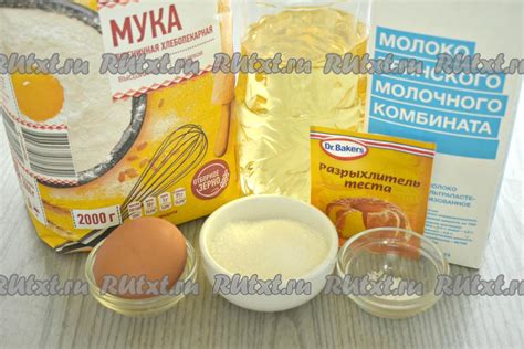 Какое количество молока нужно для приготовления 1 кг сметаны