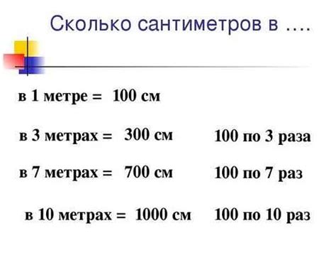 Какой результат показывает расчет