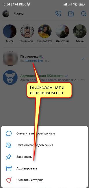 Как восстановить ушедшее в архив объявление на Дроме