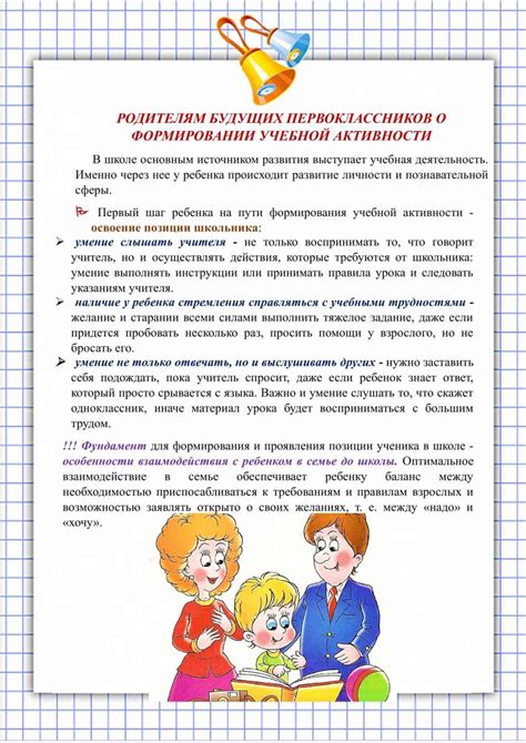 Как избежать ответа на вопрос о возрасте используя уклонение