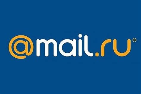 Как работает разбивка больших файлов для отправки по почте Mail.ru
