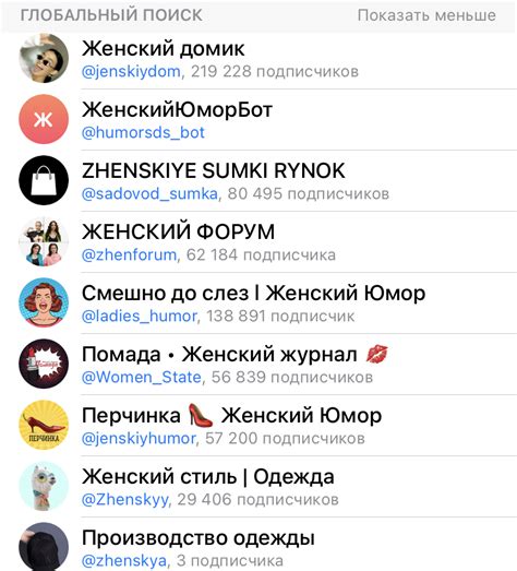 Как сохранить тайну и не назвать свой возраст