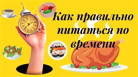 Когда возможно питаться мясом после приема ивермека