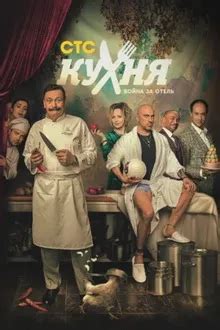 Количество частей сериала