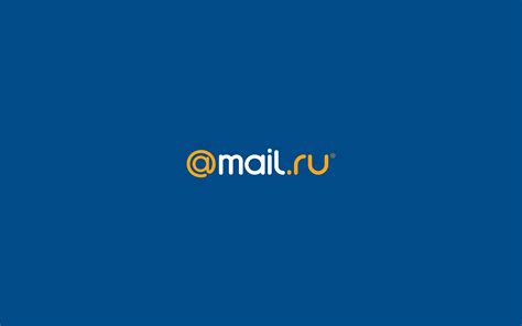 Максимальный размер файла для отправки по почте Mail.ru: ограничения