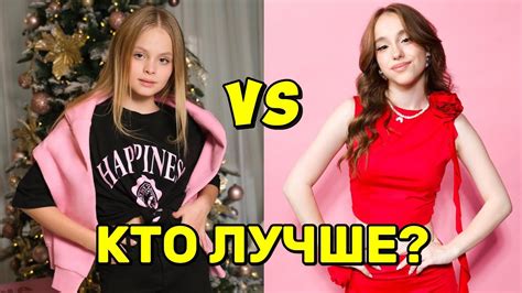 Малявка Марьяна: возраст и история нашей звезды